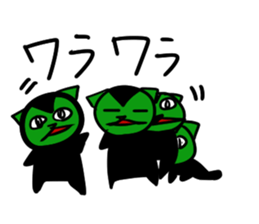 wanya san sticker #2102417