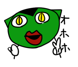 wanya san sticker #2102418