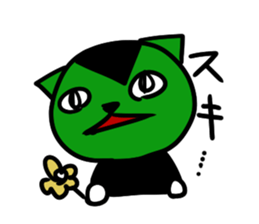 wanya san sticker #2102420
