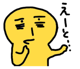 yurikoroku sticker #2102501