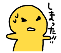 yurikoroku sticker #2102502