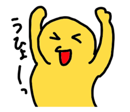 yurikoroku sticker #2102506