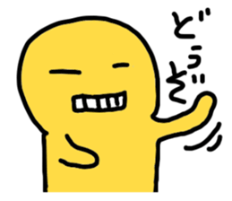 yurikoroku sticker #2102509