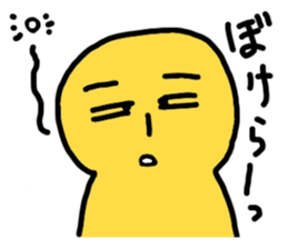 yurikoroku sticker #2102517