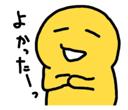 yurikoroku sticker #2102518