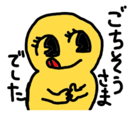 yurikoroku sticker #2102519