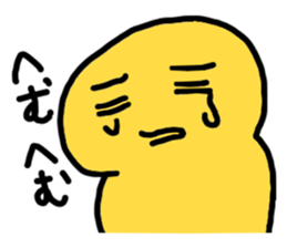 yurikoroku sticker #2102521