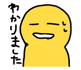 yurikoroku sticker #2102522