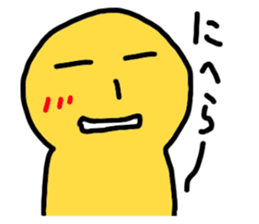 yurikoroku sticker #2102524