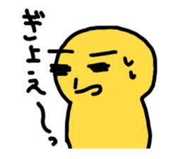 yurikoroku sticker #2102526