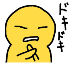 yurikoroku sticker #2102531