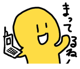 yurikoroku sticker #2102533