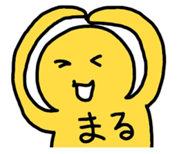 yurikoroku sticker #2102540