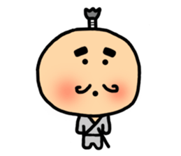 mame samurai (English version) sticker #2102541