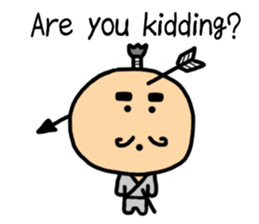 mame samurai (English version) sticker #2102542