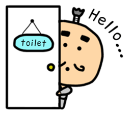 mame samurai (English version) sticker #2102552