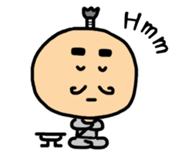 mame samurai (English version) sticker #2102557