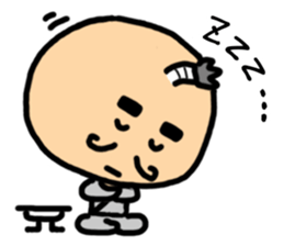 mame samurai (English version) sticker #2102558