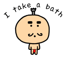 mame samurai (English version) sticker #2102560