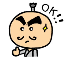 mame samurai (English version) sticker #2102566