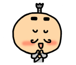 mame samurai (English version) sticker #2102579