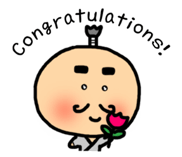 mame samurai (English version) sticker #2102580