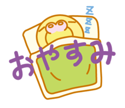 parakeet mint sticker #2102587