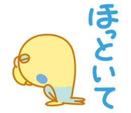 parakeet mint sticker #2102590