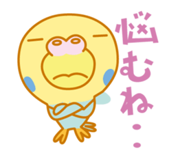 parakeet mint sticker #2102592