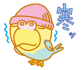 parakeet mint sticker #2102593