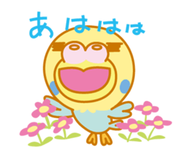 parakeet mint sticker #2102596