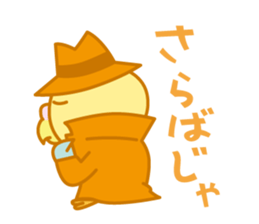 parakeet mint sticker #2102597