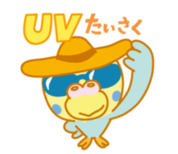 parakeet mint sticker #2102605