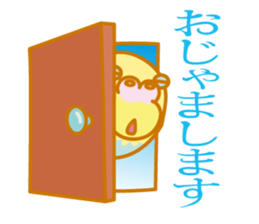 parakeet mint sticker #2102607