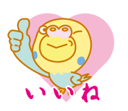 parakeet mint sticker #2102608