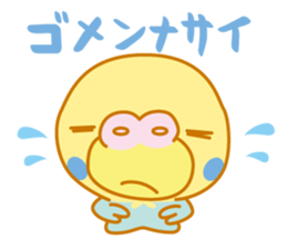 parakeet mint sticker #2102614