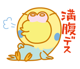 parakeet mint sticker #2102617