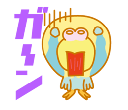 parakeet mint sticker #2102619