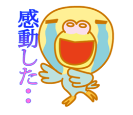 parakeet mint sticker #2102620