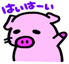 butainu sticker #2102633