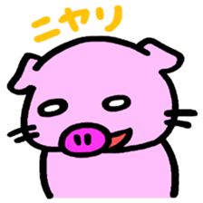 butainu sticker #2102643