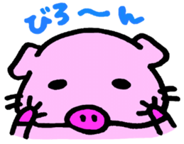 butainu sticker #2102645