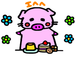 butainu sticker #2102648