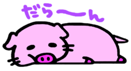 butainu sticker #2102650