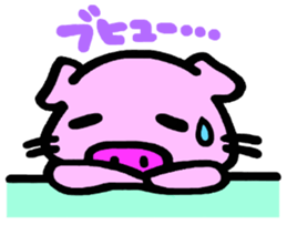 butainu sticker #2102656