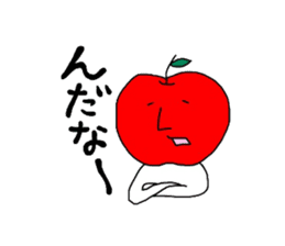 Tsugaru dialect sticker of Hayashida's sticker #2102701