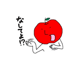 Tsugaru dialect sticker of Hayashida's sticker #2102708
