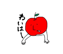 Tsugaru dialect sticker of Hayashida's sticker #2102709
