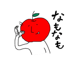 Tsugaru dialect sticker of Hayashida's sticker #2102712