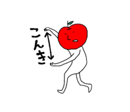 Tsugaru dialect sticker of Hayashida's sticker #2102714